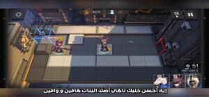تحميل لعبة Arknights مهكرة 2025 للاندرويد والايفون مجانا من ميديا فاير 3
