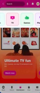 تحميل تطبيق my jio app للاندرويد وللايفون اخر اصدار 2025 من ميديا فاير 2