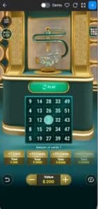 تحميل تطبيق betmaster app للاندرويد وللايفون اخر اصدار 2025 من ميديا فاير 2