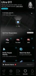 تحميل تطبيق citizen app للاندرويد وللايفون اخر اصدار 2025 برابط مباشر