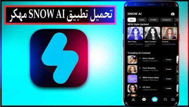 تحميل تطبيق SNOW AI مهكر 2025 للاندرويد والايفون اخر اصدار من ميديا فاير