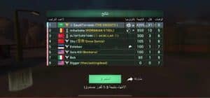 تحميل لعبة War Machines مهكرة 2025 للاندرويد والايفون اخر اصدار مجانا 3