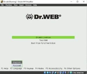 تحميل برنامج virtualbox للكمبيوتر اخر اصدار 2025 مجانا من ميديا فاير 3
