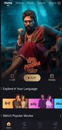 تحميل تطبيق flixfox app لمشاهدة الافلام و المسلسلات 2025 مجانا من ميديا افير 3