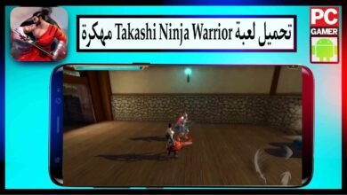 تحميل لعبة Takashi Ninja Warrior مهكرة 2025 للاندرويد والايفون من ميديا فاير
