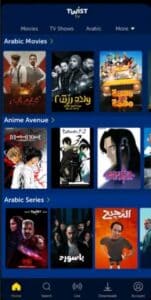 تحميل تطبيق Twist TV app للاندرويد وللايفون مجاني اخر اصدار 2025 من ميديا فاير