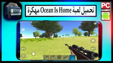 تحميل لعبة Ocean Is Home مهكرة اخر إصدار 2025 للاندرويد مجانا من ميديا فاير