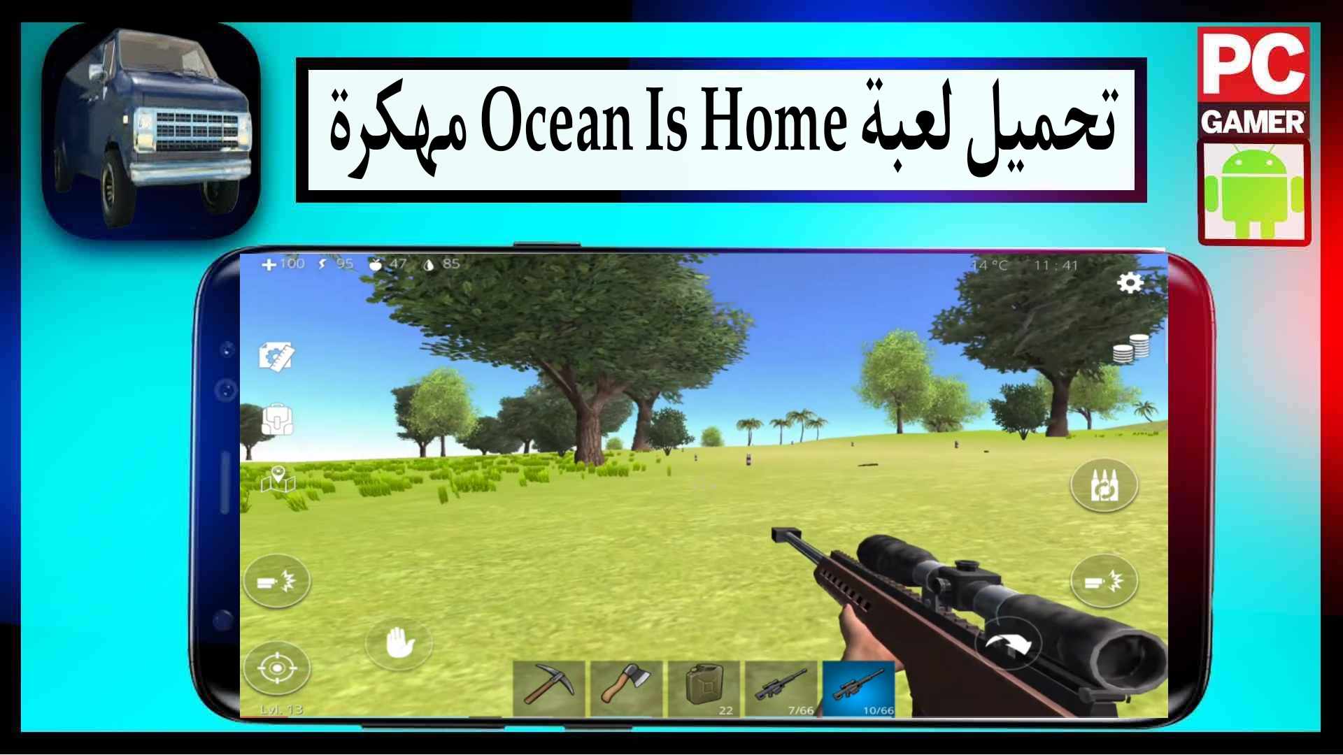 تحميل لعبة Ocean Is Home مهكرة اخر إصدار 2025 للاندرويد مجانا من ميديا فاير