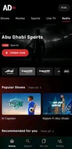 تحميل تطبيق adtv app لمشاهدة التلفزيون والقنوات اخر اصدار 2025 مجانا من ميديا فاير 2