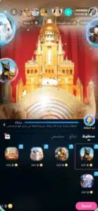 تنزيل برنامج ميكو Mico للاندرويد وللايفون اخر اصدار 2026 برابط مباشر 2 تنزيل برنامج ميكو Mico للاندرويد وللايفون اخر اصدار 2025 برابط مباشر