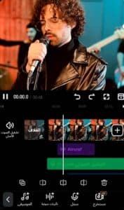 تحميل تطبيق VivaVideo للاندرويد وللايفون اخر اصدار 2025 من ميديا فاير 2