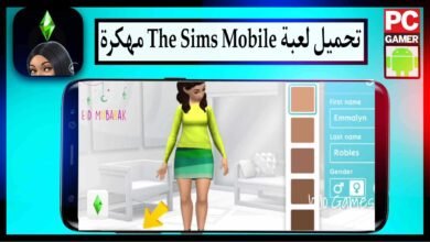 تحميل لعبة The Sims Mobile مهكرة 2025 للاندرويد والايفون من ميديا فاير