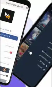 تحميل تطبيق mangamello لمشاهدة الانمي متجرمة مجانا اخر اصدار 2025 من ميديا فاير 3 تحميل تطبيق mangamello لمشاهدة الانمي متجرمة مجانا اخر اصدار 2025 من ميديا فاير 2