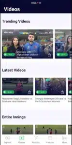 تحميل تطبيق willow app للاندرويد وللايفون اخر اصدار 2025 برابط مباشر 3 تحميل تطبيق willow app للاندرويد وللايفون اخر اصدار 2025 برابط مباشر 2