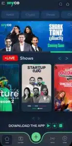 تحميل تطبيق myco app للاندرويد وللايفون اخر اصدار 2025 من ميديا فاير 3 تحميل تطبيق myco app للاندرويد وللايفون اخر اصدار 2025 من ميديا فاير 2