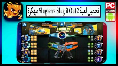 تحميل لعبة Slugterra Slug it Out 2 مهكرة اخر اصدار 2025 للاندرويد والايفون مجانا 4 تحميل لعبة Slugterra Slug it Out 2 مهكرة اخر اصدار 2025 للاندرويد والايفون مجانا