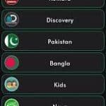 تحميل تطبيق cricfy tv للاندرويد وللايفون اخر اصدار 2025 من ميديا فاير