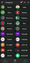 تحميل تطبيق cricfy tv للاندرويد وللايفون اخر اصدار 2026 من ميديا فاير 2