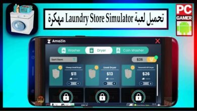 تحميل لعبة Laundry Store Simulator مهكرة 2025 للاندرويد والايفون من ميديا فاير