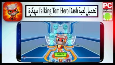 تحميل لعبة Talking Tom Hero Dash مهكرة للاندرويد اخر اصدار 2025 مجانا