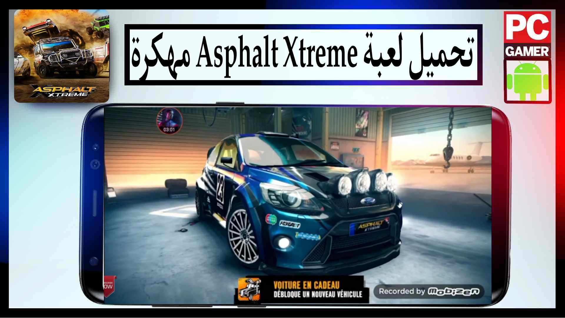 تحميل لعبة Asphalt Xtreme مهكرة 2025 للاندرويد والايفون مجانا من ميديا فاير