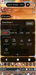 تحميل تطبيق ugphone للاندرويد اخر اصدار 2026 مجانا من ميديا فاير 2