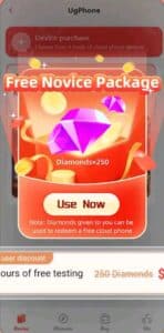 تحميل تطبيق ugphone للاندرويد اخر اصدار 2026 مجانا من ميديا فاير 3
