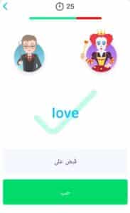 تحميل تطبيق EWA App للاندرويد وللايفون اخر اصدار 2025 برابط مباشر