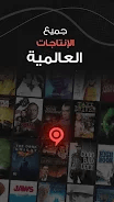 تحميل تطبيق faselhd للاندرويد وللايفون اخر اصدار 2025 من ميديا فاير 4 تحميل تطبيق faselhd للاندرويد وللايفون اخر اصدار 2025 من ميديا فاير 3