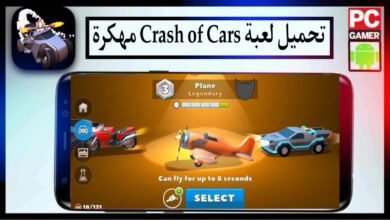 تحميل لعبة كراش عربيات Crash of Cars مهكرة 2025 للاندرويد من ميديا فاير