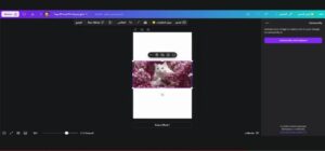 تحميل تطبيق Cartoonify app مهكر 2026 للاندرويد والايفون مجانا من ميديا فاير