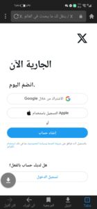 تحميل تطبيق Pure Video Downloader app للاندرويد وللايفون اخر اصدار 2025 برابط مباشر 1