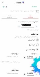تحميل تطبيق xcite للاندرويد وللايفون اخر اصدار 2025 من ميديا فاير 3 تحميل تطبيق xcite للاندرويد وللايفون اخر اصدار 2025 من ميديا فاير 2
