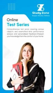 تحميل تطبيق study zone apk للاندرويد وللايفون اخر اصدار 2026 من ميديا فاير 3 تحميل تطبيق study zone apk للاندرويد وللايفون اخر اصدار 2026 من ميديا فاير 2