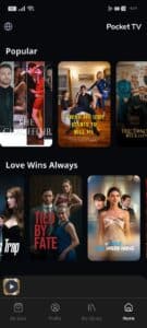 تحميل تطبيق Pocket TV app لمشاهدة القنوات المشفرة والمباريات 2026 مجانا برابط مباشر