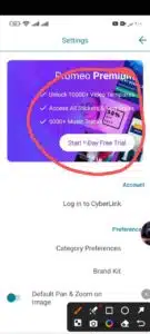 تحميل تطبيق Promeo apk مهكر اخر اصدار 2026 للاندرويد وللايفون من ميديا فاير 2 تحميل تطبيق Promeo apk مهكر اخر اصدار 2026 للاندرويد وللايفون من ميديا فاير