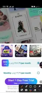 تحميل تطبيق Promeo apk مهكر اخر اصدار 2026 للاندرويد وللايفون من ميديا فاير 4 تحميل تطبيق Promeo apk مهكر اخر اصدار 2026 للاندرويد وللايفون من ميديا فاير 3