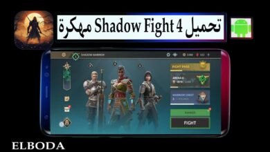 تحميل Shadow Fight 4 مهكرة جميع الأسلحة مفتوحة 2025 للاندرويد من ميديا فاير