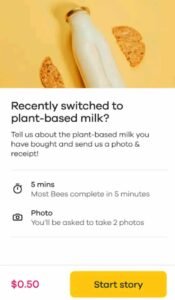 تحميل تطبيق Streetbees app للاندرويد وللايفون اخر اصدار 2026 من ميديا فاير 2 تحميل تطبيق Streetbees app للاندرويد وللايفون اخر اصدار 2026 من ميديا فاير