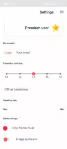 تحميل تطبيق Scan & Translate مهكر 2025 للاندرويد اخر اصدار مجانا 4 تحميل تطبيق Scan & Translate مهكر 2025 للاندرويد اخر اصدار مجانا 3