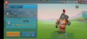 تحميل لعبة لوردس موبايل Lords Mobile مهكرة 2025 للأندرويد من ميديا فاير 3 تحميل لعبة لوردس موبايل Lords Mobile مهكرة 2025 للأندرويد من ميديا فاير 2