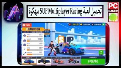 تحميل لعبة SUP Multiplayer Racing مهكرة للاندرويد والايفون 2025 من ميديا فاير