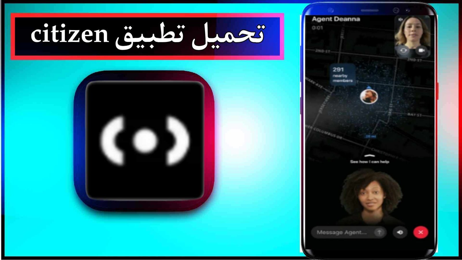 تحميل تطبيق citizen للاندرويد وللايفون اخر اصدار 2025 من ميديا فاير 1 تحميل تطبيق citizen للاندرويد وللايفون اخر اصدار 2025 من ميديا فاير 1