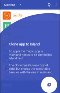 تنزيل تطبيق island للاندرويد اخر اصدار 2025 مجانا من ميديا فاير 3 تنزيل تطبيق island للاندرويد اخر اصدار 2025 مجانا من ميديا فاير 2