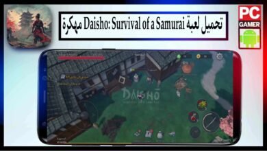 تحميل لعبة Daisho: Survival of a Samurai مهكرة للاندرويد والايفون اخر اصدار 2025 مجانا