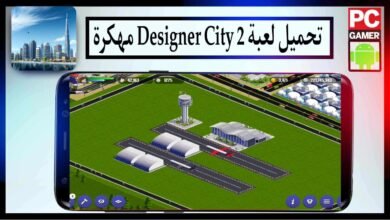 تحميل لعبة Designer City 2 مهكرة للاندرويد والايفون مجانا من ميديا فاير
