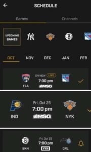تحميل تطبيق gotham sports للاندرويد وللايفون اخر اصدار 2026 برابط مباشر 3 تحميل تطبيق gotham sports للاندرويد وللايفون اخر اصدار 2026 برابط مباشر 2