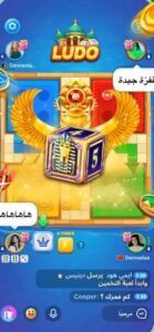 تنزيل برنامج ميكو للاندرويد وللايفون اخر اصدار 2026 مجانا من ميديا فاير 2 تنزيل برنامج ميكو للاندرويد وللايفون اخر اصدار 2026 مجانا من ميديا فاير