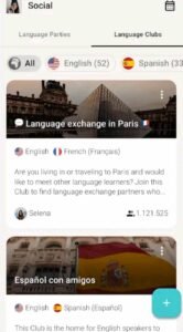 تحميل برنامج Tandem app للاندرويد وللايفون اخر اصدار 2026 مجانا من ميديا فاير 4 تحميل برنامج Tandem app للاندرويد وللايفون اخر اصدار 2026 مجانا من ميديا فاير 3