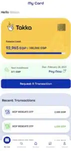 تحميل تطبيق Takka للاندرويد وللايفون اخر اصدار 2026 من ميديا فاير 3 تحميل تطبيق Takka للاندرويد وللايفون اخر اصدار 2026 من ميديا فاير 2